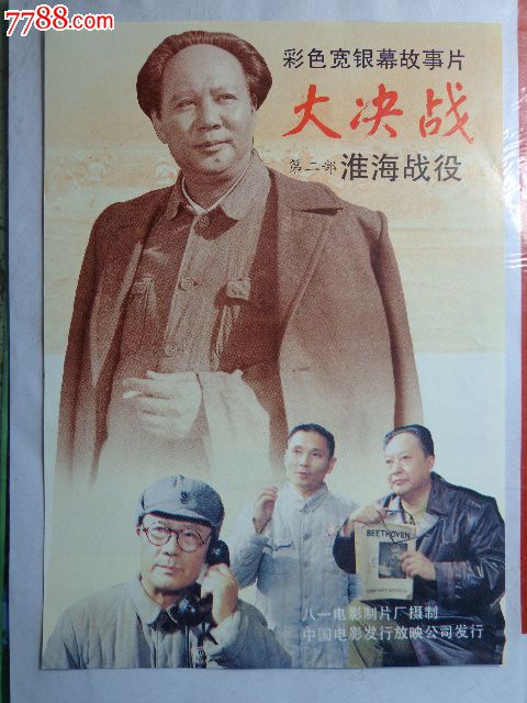 办理西亚拉巴马大学学历认证